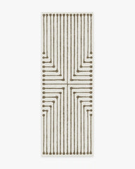 Inkdrop Camel & Ivory Rug by Jonathan Adler