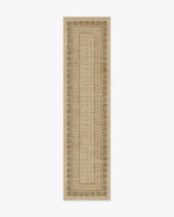 Beatrice Tan Rug