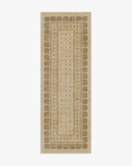 Beatrice Tan Rug